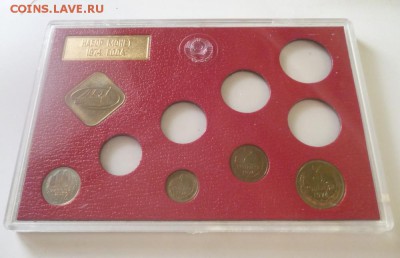 Остатки Годового набора СССР 1974 года.  05.02.2018 22-00мск - 74.2