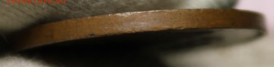 5 пенни 1889 года - IMG_1429.JPG