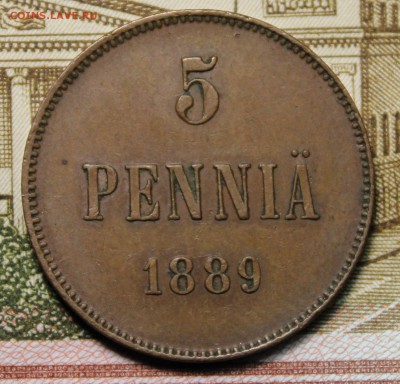 5 пенни 1889 года - IMG_1385.JPG