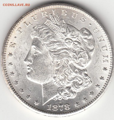 США Морган доллар 1921 D. ПРЕДПРОДАЖНАЯ. - IMG_0007