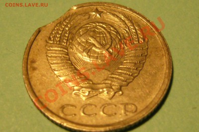 10 копеек 1987г,выкус? - Выкус2.JPG