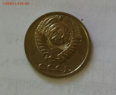 10копеек 1990   в коллекцию - IMG_20180130_142834_143.JPG