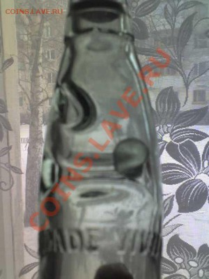 Стеклянные пузырьки, бутылочки и т.д. - 31-03-11_1509_thumb
