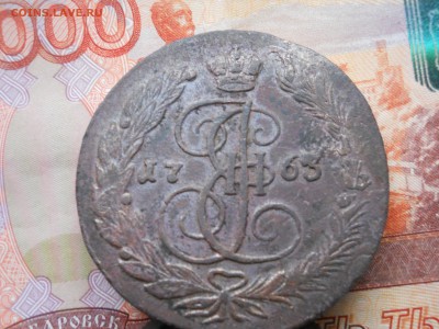 5 крпеек 1765 года ЕМ перечекан до 01 02 - DSCN7431.JPG
