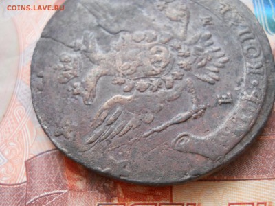 5 крпеек 1765 года ЕМ перечекан до 01 02 - DSCN7429.JPG
