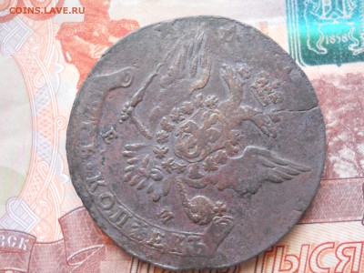 5 крпеек 1765 года ЕМ перечекан до 01 02 - DSCN7428.JPG