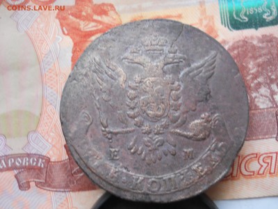5 крпеек 1765 года ЕМ перечекан до 01 02 - DSCN7427.JPG
