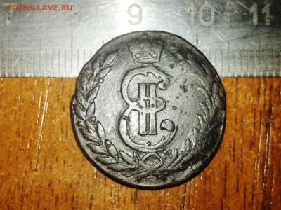 Копейка 1778 Сибирская - IMG_20180122_20
