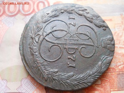 5 копеек 1771 года ЕМ - DSCN7440.JPG