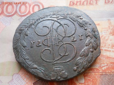 5 копеек 1771 года ЕМ - DSCN7439.JPG