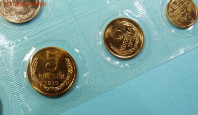 1,2,3,5 коп 1973 BUNC до 04.02. с 200 руб - P1090214.JPG