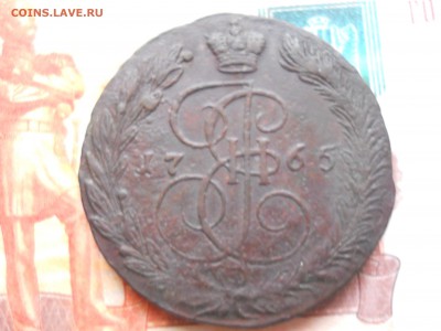 5 копеек 1765 г ЕМ до 01 02 - DSCN7446.JPG