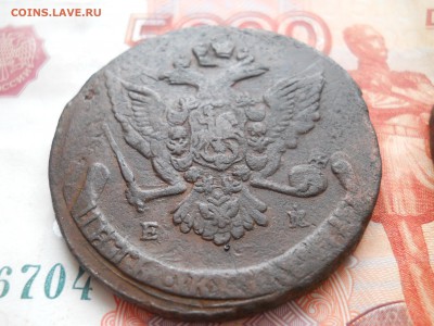 5 копеек 1765 г ЕМ до 01 02 - DSCN7445.JPG