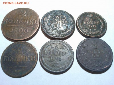 6 шт. 2-х копеечников, 1790-1861гг., до 03.02.2018г. - IMG_20180128_194726_thumb