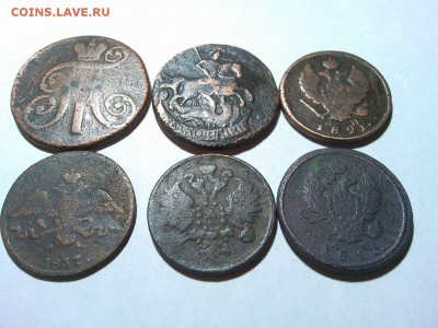6 шт. 2-х копеечников, 1790-1861гг., до 03.02.2018г. - IMG_20180128_194603_thumb
