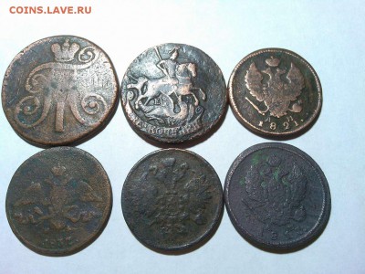 6 шт. 2-х копеечников, 1790-1861гг., до 03.02.2018г. - IMG_20180128_194556_thumb