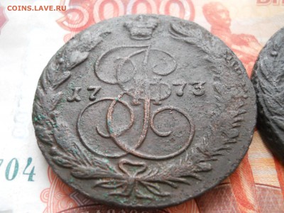 5 копеек две шт 1772-73 г до 01 02 - DSCN7463.JPG