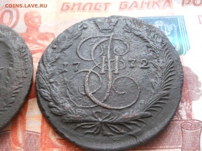 5 копеек две шт 1772-73 г до 01 02 - DSCN7462.JPG