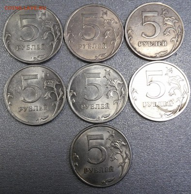 5 рублей СПМД, 2009,10,13г Оценка лота - 20180130_134346