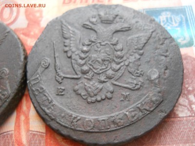5 копеек две шт 1772-73 г до 01 02 - DSCN7459.JPG