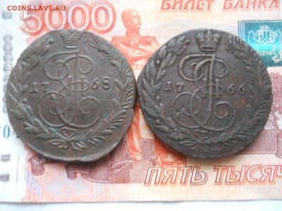 5 копеек две шт 1766-68 г до 01 02 - DSCN7454.JPG