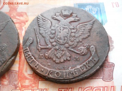 5 копеек две шт 1766-68 г до 01 02 - DSCN7452.JPG
