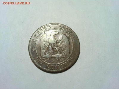 2 сентима Фрации, 1863г., до 03.02.18г. - IMG_20180127_212604_thumb