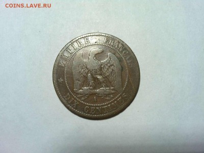 2 сентима Фрации, 1863г., до 03.02.18г. - IMG_20180127_212558_thumb