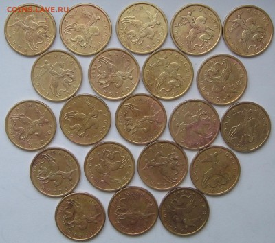 50коп1999 М,СП,2002 М,СП.5коп2008 гальваника 04.02.18 22-00 - IMG_7907