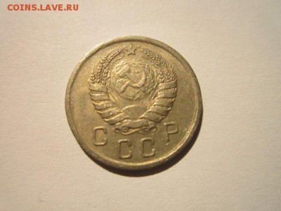 10 коп 1938 до 05.02.18 в 22:30 - IMG_8752.JPG