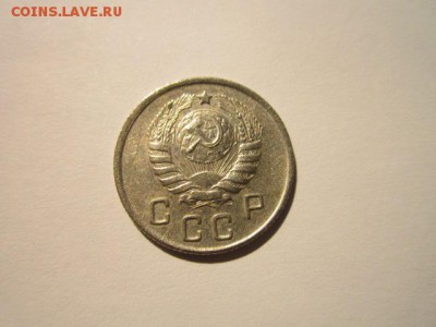 10 коп 1944 до 05.02.18 в 22:30 - IMG_8756.JPG