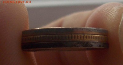 10 копеек 2006 С-П - DSCN5326[1]