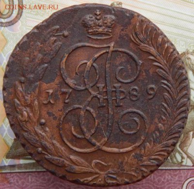 5 копеек 1789 АМ До 05.02.2018 в 22.00 - 8 5 к 1789 ам