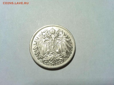 20 геллеров Австрии, 1907г., до 03.02.18г. - IMG_20180127_212844_thumb