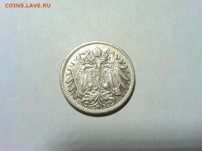 20 геллеров Австрии, 1907г., до 03.02.18г. - IMG_20180127_212838_thumb