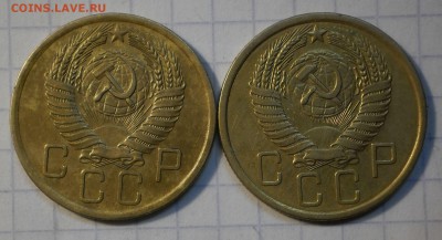 5 копеек 1943.55.56 г. до 4.02.18.в 22-00 мск. - P1290668.JPG
