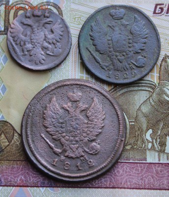 Полушка 1735, 1 коп. 1829, 2 коп 1812 до 06.02.18 - 30-01-2018 16-09-49