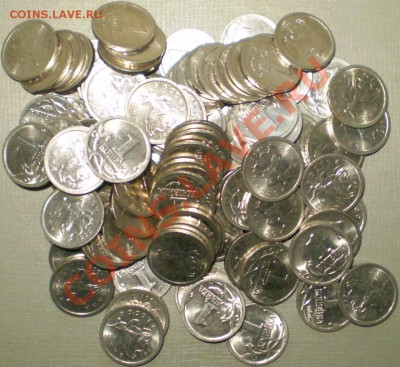 1 копейка 1999 года СПМД-100 штук. - P2190003.JPG