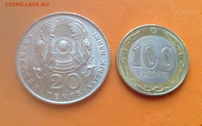 Казахстан 50 и 60 лет ООН, 95,05г до 04.02.18г - image-26-01-18-18-14-5_2