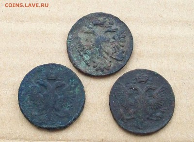 3 денги 1738-44, до 05.02 в 22.00 мск - 100_1150.JPG
