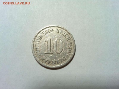 10 пфенниг Германии, 1891г., до 03.02.2018г. - IMG_20180127_213002_thumb