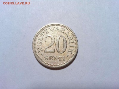 20 сенти Эстонии, 1935г., до 03.02.18г. - IMG_20180127_213417_thumb