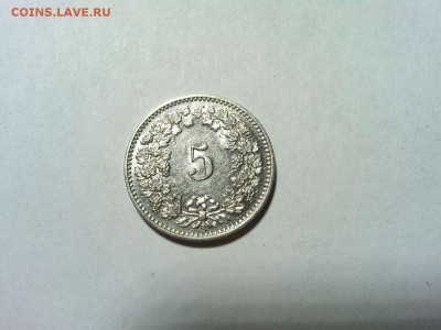 5 раппен Швейцарии, 1907г., до 03.02.2018г. - IMG_20180127_213143_thumb