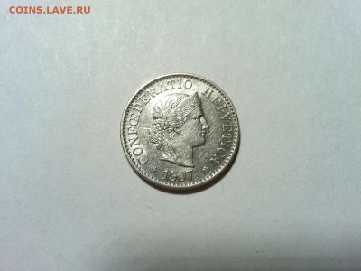 5 раппен Швейцарии, 1907г., до 03.02.2018г. - IMG_20180127_213131_thumb
