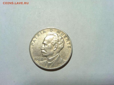 20 сентаво Кубы, 1968г., до 03.02.18г. - IMG_20180127_213925_thumb
