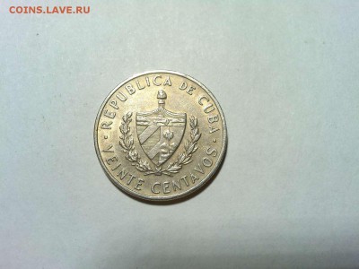20 сентаво Кубы, 1968г., до 03.02.18г. - IMG_20180127_213916_thumb