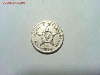 5 сентаво Кубы, 1946г., до 03.02.18г. - IMG_20180127_214033_thumb