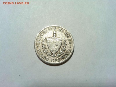 5 сентаво Кубы, 1946г., до 03.02.18г. - IMG_20180127_214013_thumb