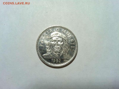 Чегевара, 3 песо Кубы, 1992г., до 03.02.18г. - IMG_20180127_214100_thumb
