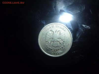 1 рубль 2007 ММД. На определение - редкий руболь 2